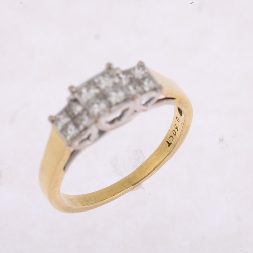 1403 - An 18ct gold diamond triple cluster ring, set with Princess-cut diamonds, total diamond content appr... 