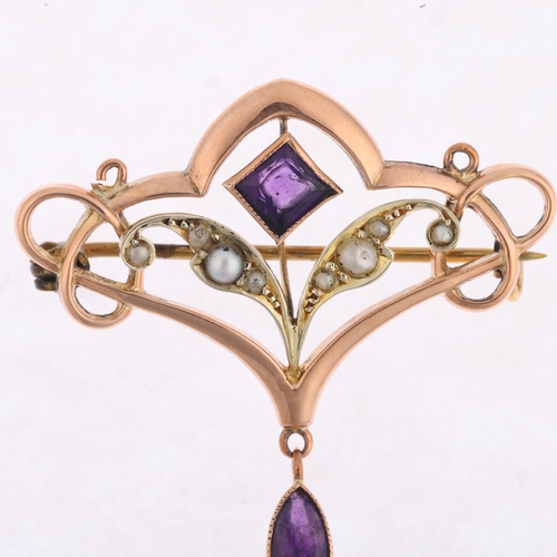 1411 - An Edwardian 9ct rose gold amethyst and pearl openwork brooch, 32.7mm, 2.6g