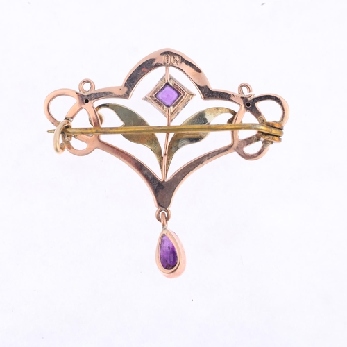 1411 - An Edwardian 9ct rose gold amethyst and pearl openwork brooch, 32.7mm, 2.6g