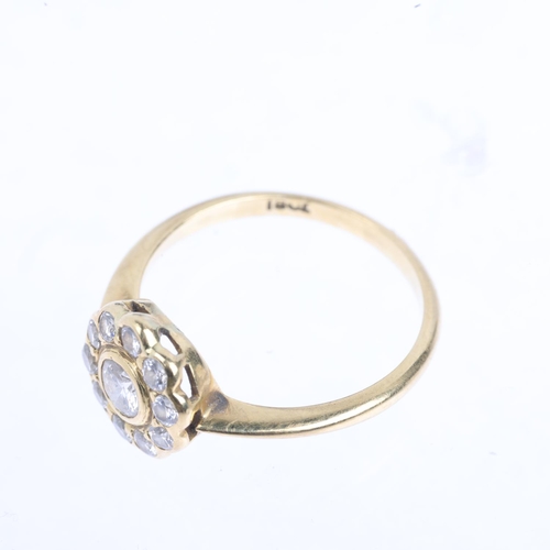 1438 - An 18ct gold diamond flowerhead cluster ring, rub-over set with modern round brilliant-cut diamonds,... 