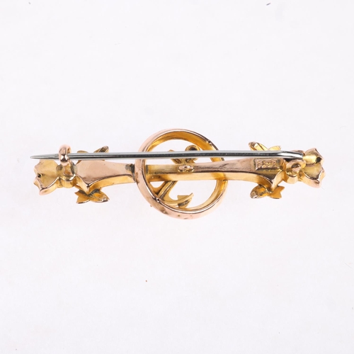 1442 - An early 20th century 9ct rose gold 'Hope' anchor bar brooch, 44.6mm, 2.9g