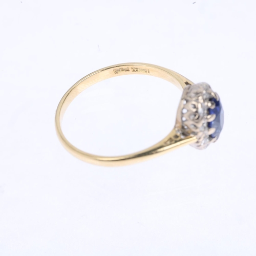 1452 - An 18ct gold sapphire and diamond oval cluster ring, platinum-topped with oval mixed-cut sapphire an... 