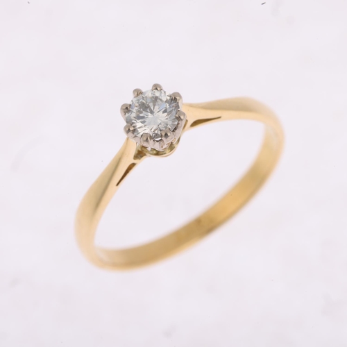 1453 - An 18ct gold 0.25ct solitaire diamond ring, claw set with modern round brilliant-cut diamond, colour... 