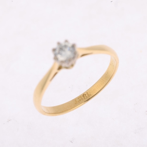 1453 - An 18ct gold 0.25ct solitaire diamond ring, claw set with modern round brilliant-cut diamond, colour... 