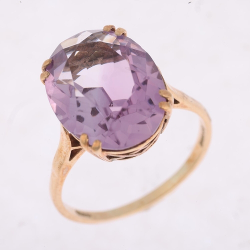 1462 - A mid-20th century 9ct gold amethyst dress ring, maker A&Co, London 1963, set with oval mixed-cut am... 