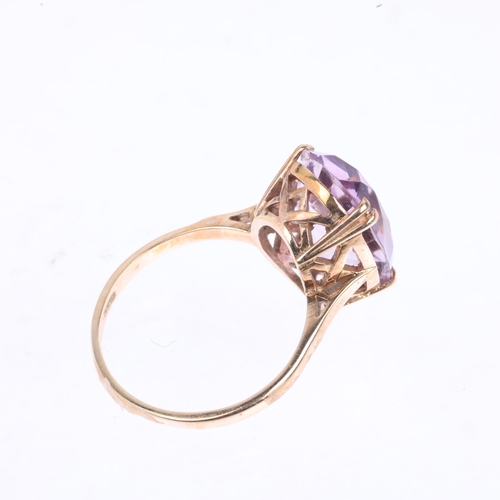 1462 - A mid-20th century 9ct gold amethyst dress ring, maker A&Co, London 1963, set with oval mixed-cut am... 