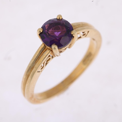 1464 - A modern 9ct gold solitaire amethyst dress ring, setting height 6.6mm, size N, 2.8g