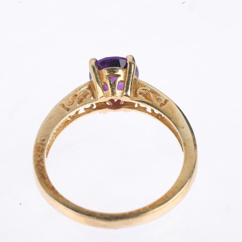 1464 - A modern 9ct gold solitaire amethyst dress ring, setting height 6.6mm, size N, 2.8g