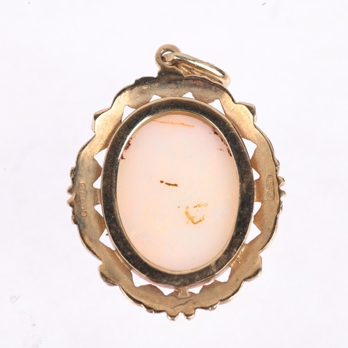 1469 - A late 20th century 9ct gold opal drop pendant, maker HBJ, London 1979, rub-over set with oval caboc... 