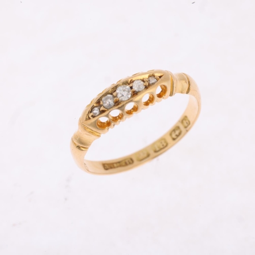 1475 - An early 20th century 18ct gold graduated five stone diamond half hoop ring, maker AMB, Birmingham 1... 