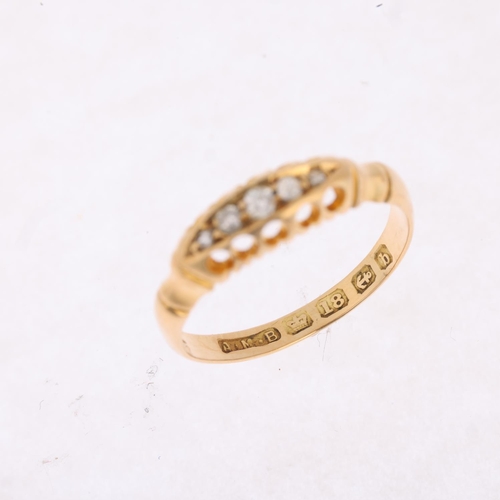 1475 - An early 20th century 18ct gold graduated five stone diamond half hoop ring, maker AMB, Birmingham 1... 