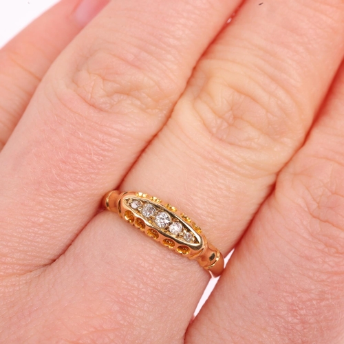 1475 - An early 20th century 18ct gold graduated five stone diamond half hoop ring, maker AMB, Birmingham 1... 