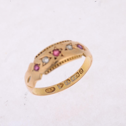 1476 - A late 19th century 15ct gold five stone ruby and diamond ring, maker EJR, Chester 1899, setting hei... 