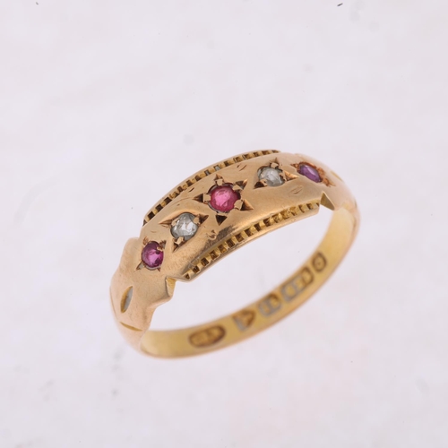 1476 - A late 19th century 15ct gold five stone ruby and diamond ring, maker EJR, Chester 1899, setting hei... 