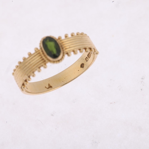 1482 - A late 20th century 9ct gold green tourmaline dress ring, London 1979, setting height 6.8mm, size L,... 