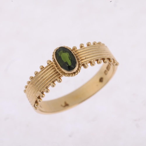 1482 - A late 20th century 9ct gold green tourmaline dress ring, London 1979, setting height 6.8mm, size L,... 