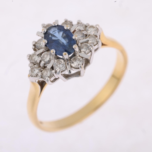 1486 - An 18ct gold sapphire and diamond cluster ring, setting height 10.9mm, size O, 3.6g