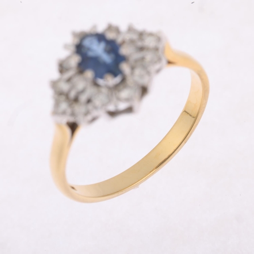 1486 - An 18ct gold sapphire and diamond cluster ring, setting height 10.9mm, size O, 3.6g