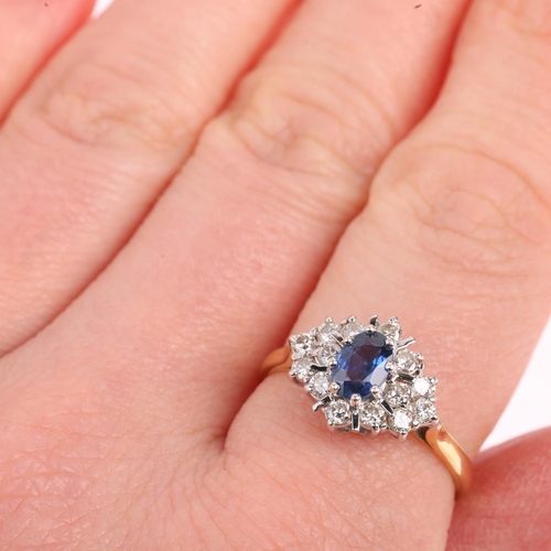 1486 - An 18ct gold sapphire and diamond cluster ring, setting height 10.9mm, size O, 3.6g