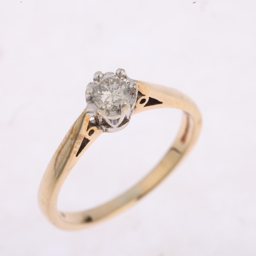 1487 - A 9ct gold 0.25ct solitaire diamond ring, claw set with modern round brilliant-cut diamond, setting ... 