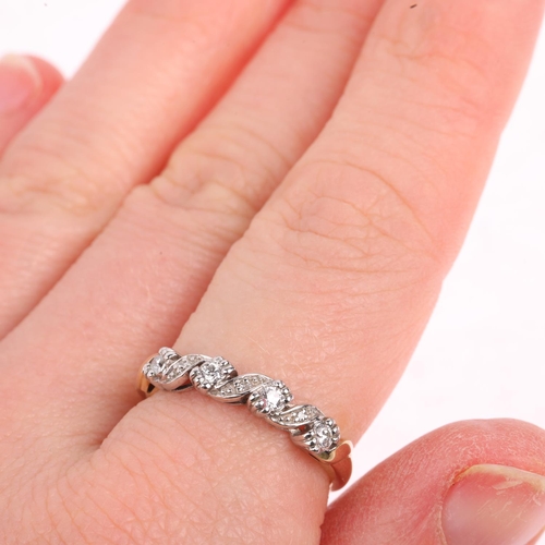 1488 - A 9ct gold diamond half hoop ring, set with modern round brilliant-cut diamonds, setting height 3.7m... 