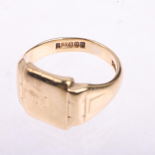 1502 - A mid-20th century 9ct gold signet ring, maker HG&S, Birmingham 1959, setting height 13.3mm, size Q,... 