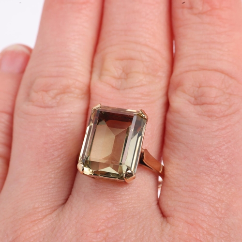 1503 - A late 20th century 9ct gold smoky quartz dress ring, maker REP, Birmingham 1973, set with rectangul... 