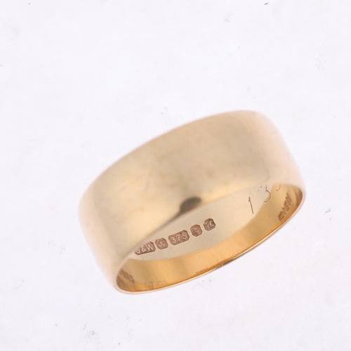 1505 - A late 20th century 9ct gold wedding band ring, maker S&W, London 1975, band width 8.5mm, size U, 5.... 