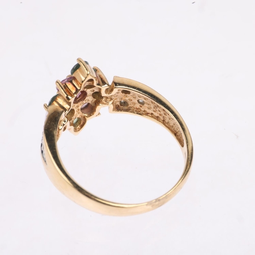 1506 - A modern 9ct gold gem set cluster dress ring, with diamond set shoulders, setting height 13.9mm, siz... 