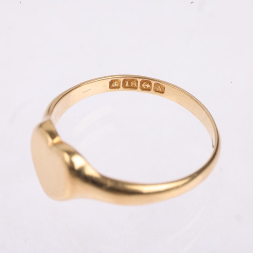 1512 - An early 20th century 18ct gold heart signet ring, maker HG&S, Birmingham 1925, setting height 8.8mm... 