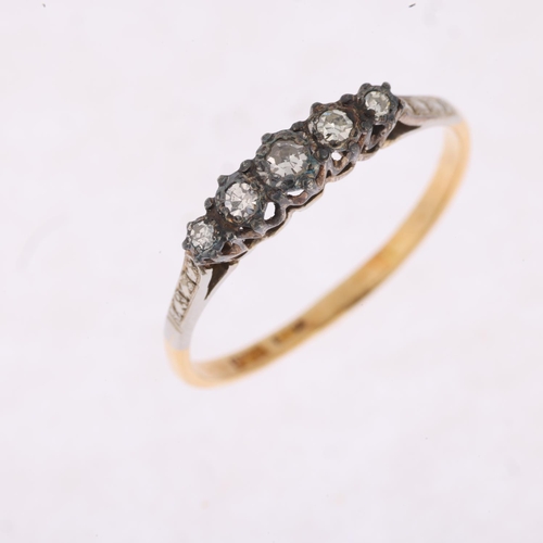 1514 - An early 20th century 18ct gold graduated five stone half hoop ring, platinum-topped, illusion set w... 