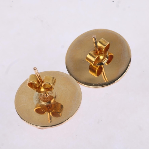 1531 - CLOGAU - a pair of Welsh 9ct rose gold 'Tree Of Life' earrings, Sheffield 1998, with stud fittings, ... 