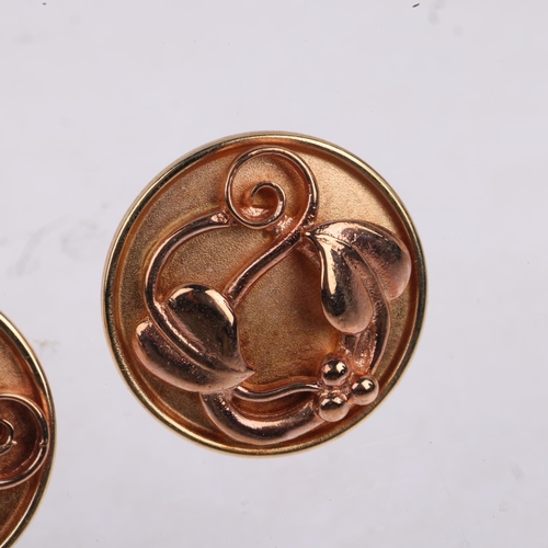 1531 - CLOGAU - a pair of Welsh 9ct rose gold 'Tree Of Life' earrings, Sheffield 1998, with stud fittings, ... 