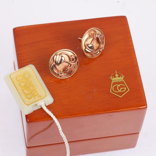 1531 - CLOGAU - a pair of Welsh 9ct rose gold 'Tree Of Life' earrings, Sheffield 1998, with stud fittings, ... 