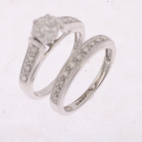 1533 - A 9ct white gold diamond engagement and half eternity ring set, total diamond content approx 0.25ct,... 