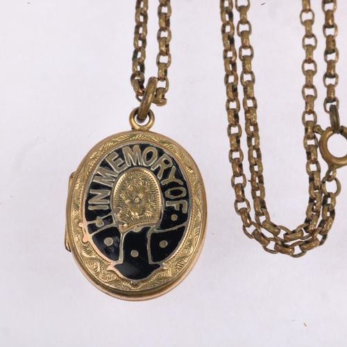 1553 - Various jewellery, including 9ct gold, 12.6g weighable, 2 enamel locket pendants, etc