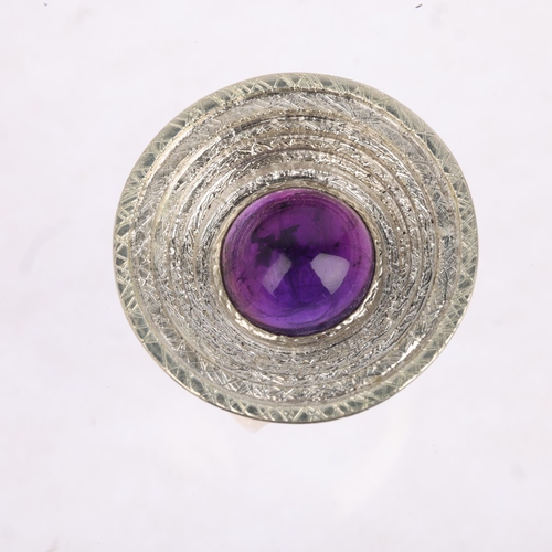 1604 - A sterling silver modernist amethyst abstract ring, setting height 25.5mm, size O, 14.6g