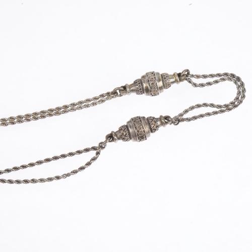 1621 - An Antique silver Albertina chain bracelet, 30cm, 18.7g