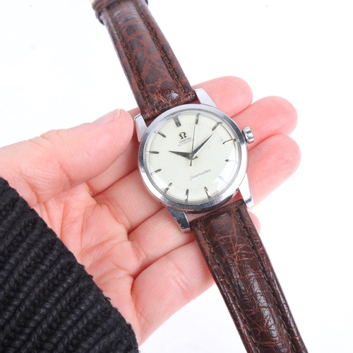 1019 - OMEGA - a Vintage stainless steel Seamaster automatic wristwatch, ref. 2846, circa 1956, silvered di... 