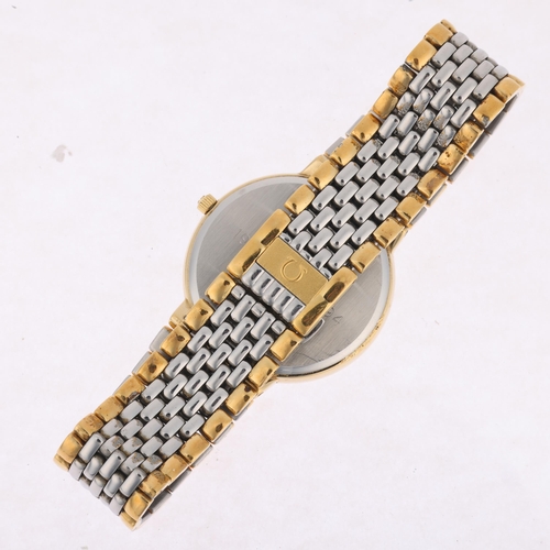 1020 - OMEGA - a gold plated stainless steel De Ville 'Meghraj Group' quartz calendar bracelet watch, ref. ... 