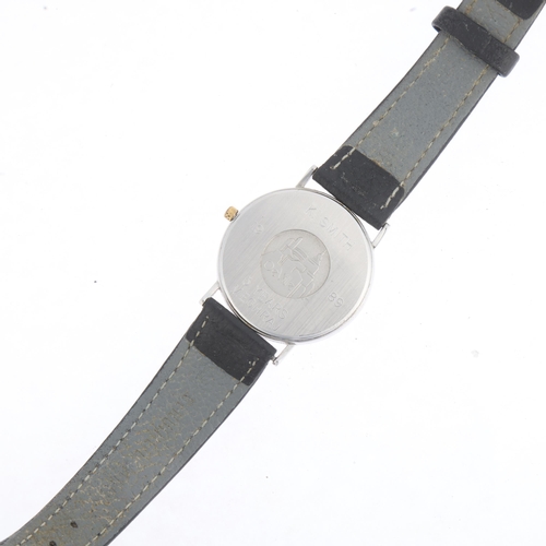 1023 - OMEGA - a stainless steel De Ville 'Meghraj Group' quartz wristwatch, ref. 195.0075.2, circa 1989, w... 