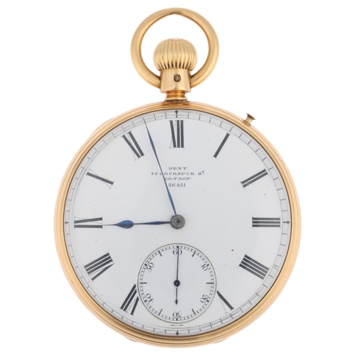 1078 - A 19th century 18ct gold open-face keyless pocket watch, by Dent of 33 Cockspur Street London, Watch... 