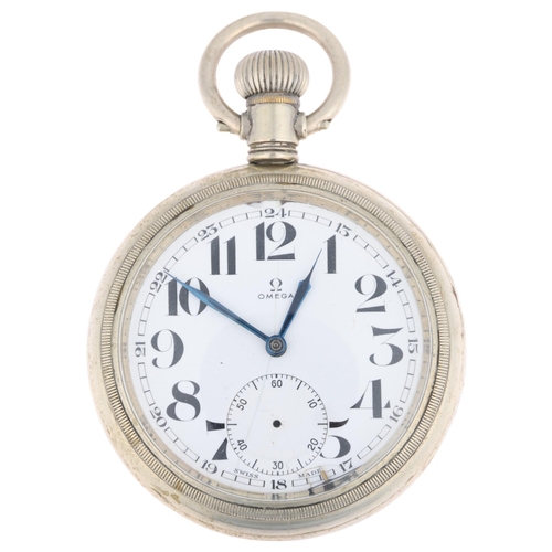 1091 - OMEGA - a First World War Period nickel Borgel open-face keyless trench pocket watch, white enamel d... 