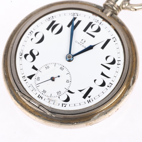 1091 - OMEGA - a First World War Period nickel Borgel open-face keyless trench pocket watch, white enamel d... 