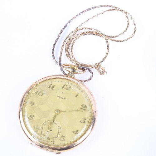 1121 - 5 pocket watches, including Waltham sterling silver example, case width 55mm (5)