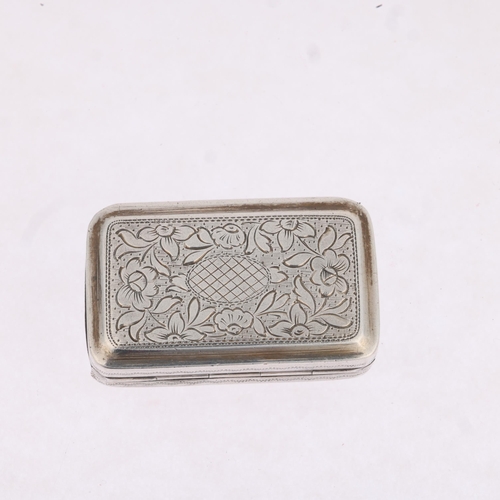 1789 - A George III silver vinaigrette, maker IS, Birmingham 1811, rectangular form, with allover bright-cu... 