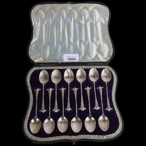 1904 - A cased set of 12 Victorian silver shell teaspoons, Charles Stuart Harris, London 1891, 10cm, 4.2oz ... 