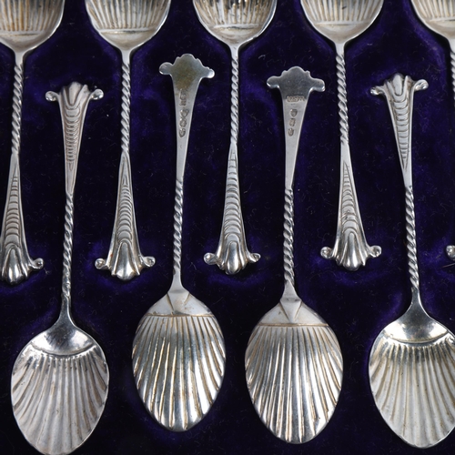 1904 - A cased set of 12 Victorian silver shell teaspoons, Charles Stuart Harris, London 1891, 10cm, 4.2oz ... 