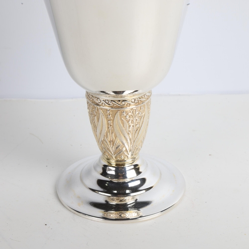 1960 - An Elizabeth II silver goblet, Garrard & Co Ltd, London 1954, with parcel-gilt snowdrop stem and gil... 