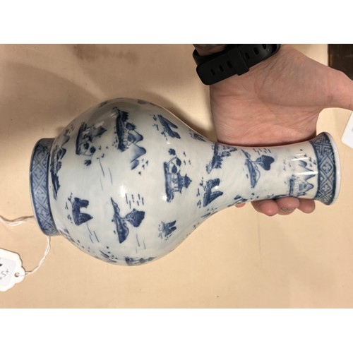 244 - A group of Chinese porcelain items, largest cylinder vase height 21cm (5)